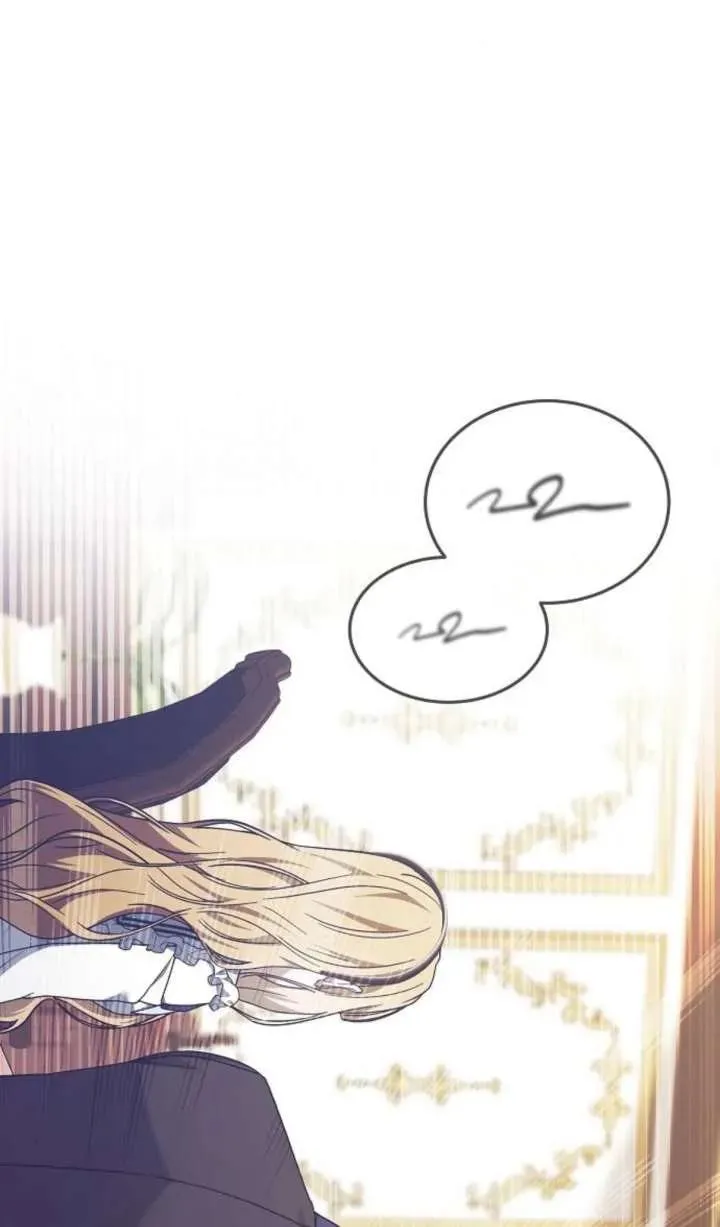 第63话 第84页