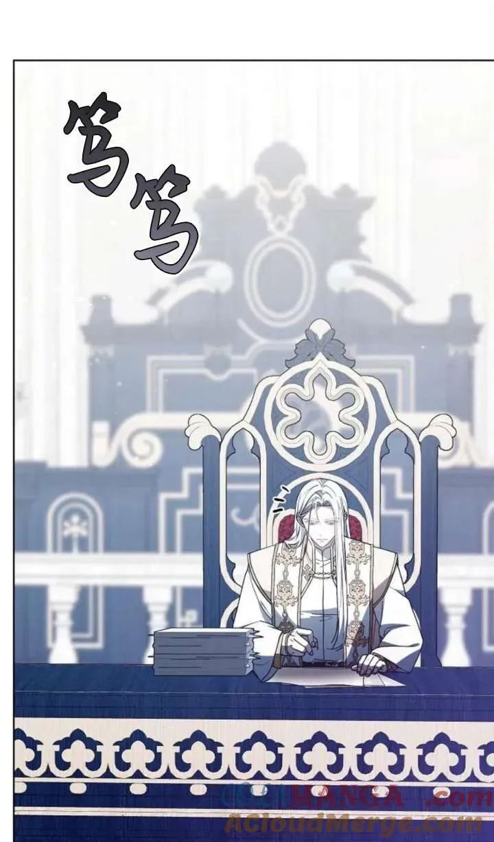 第63话 第93页