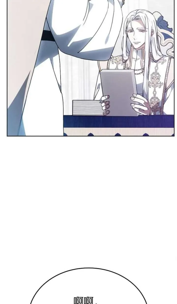 第63话 第106页