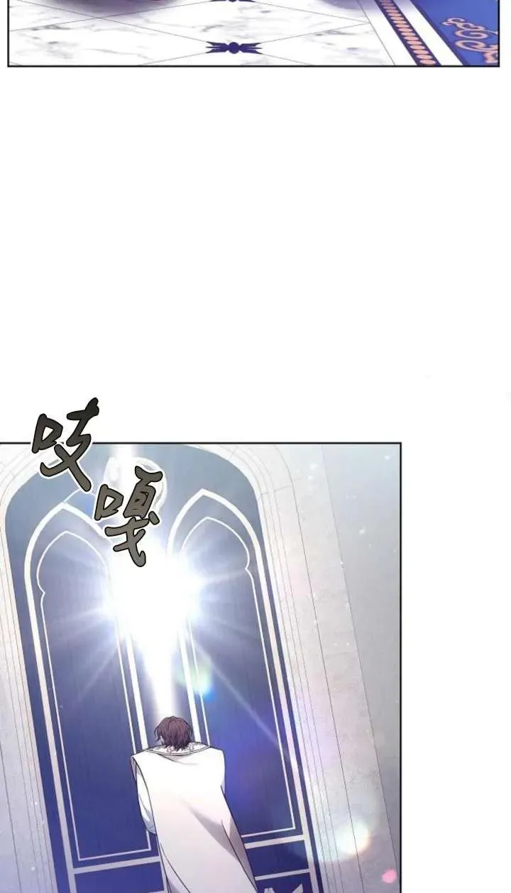 第63话 第118页