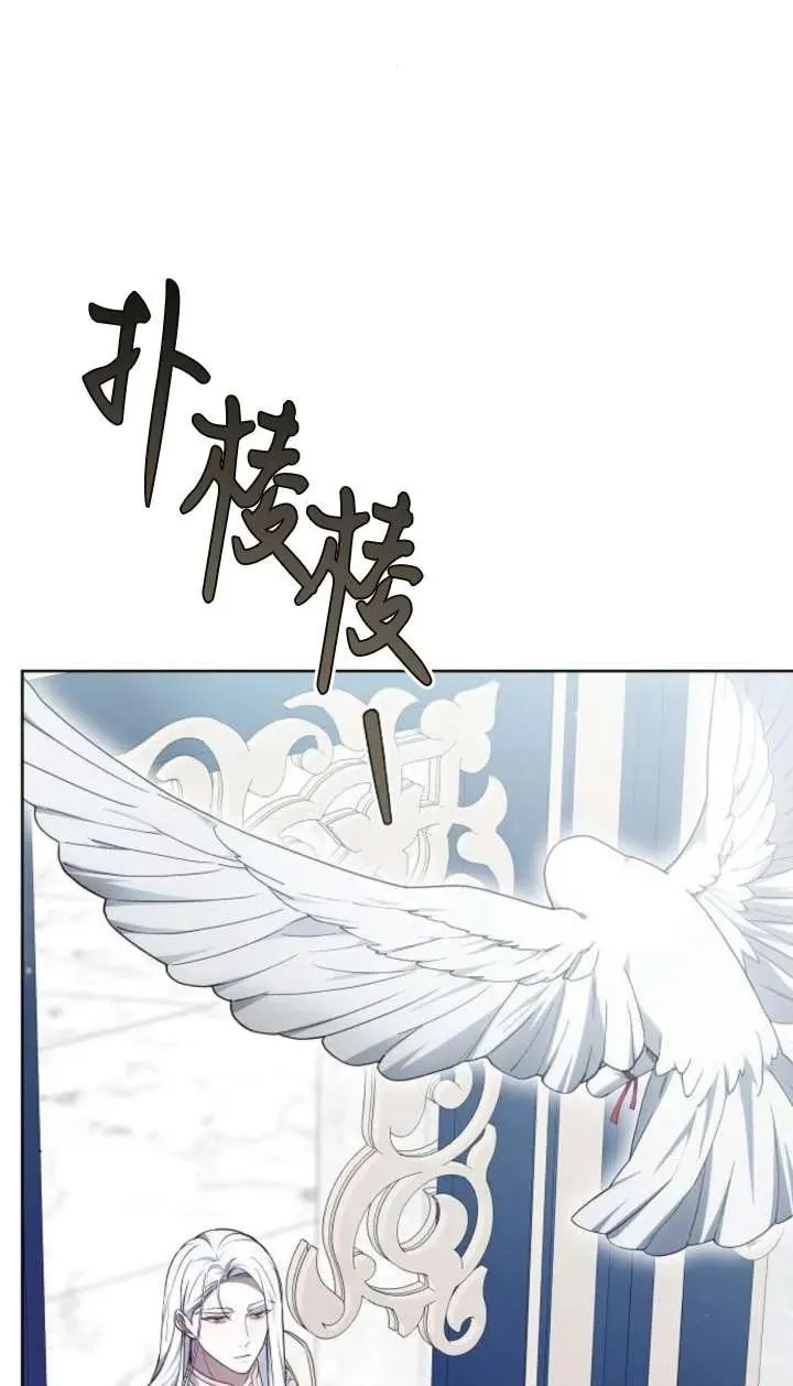 第63话 第127页