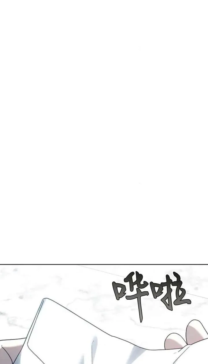 第63话 第132页