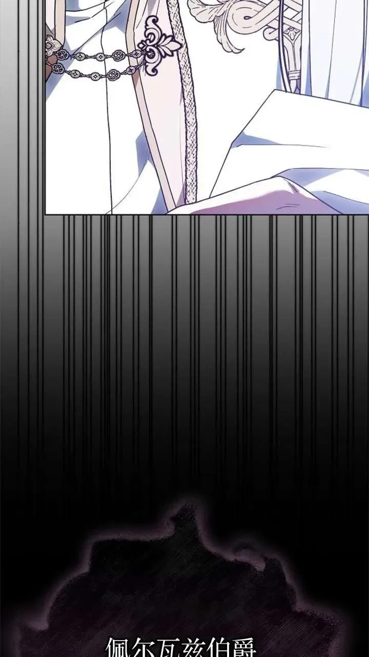 第63话 第135页