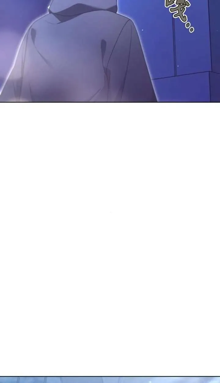第64话 第4页