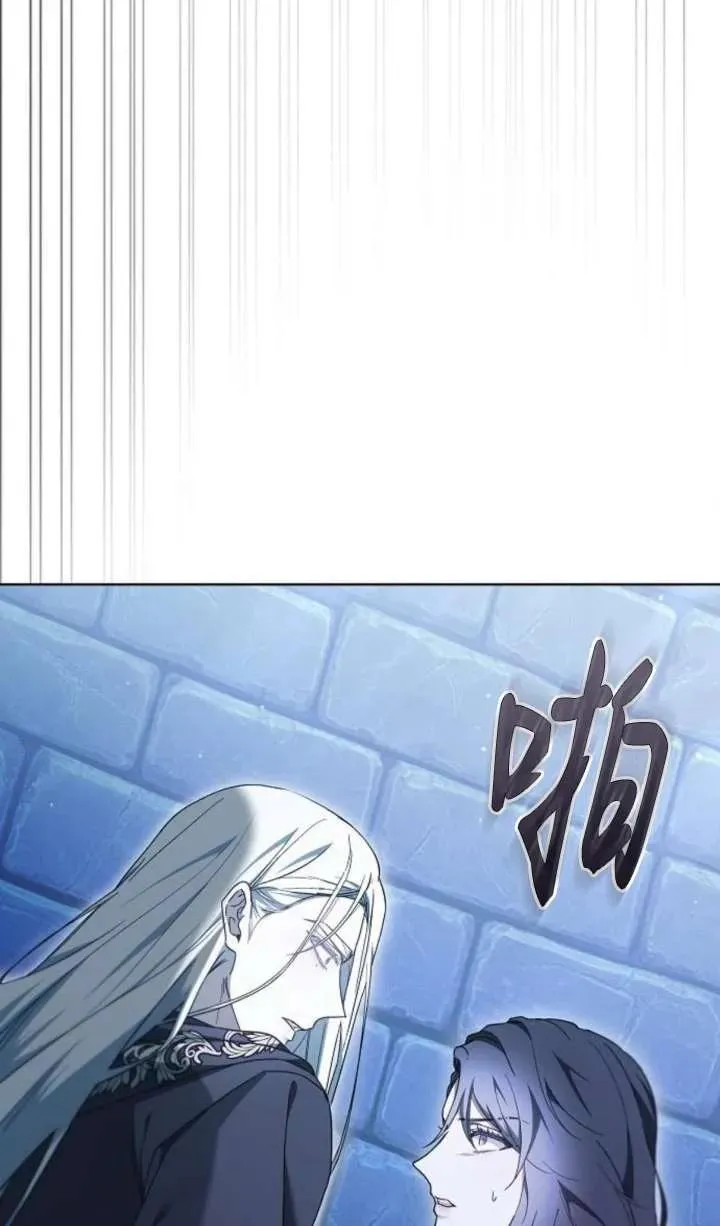第64话 第59页