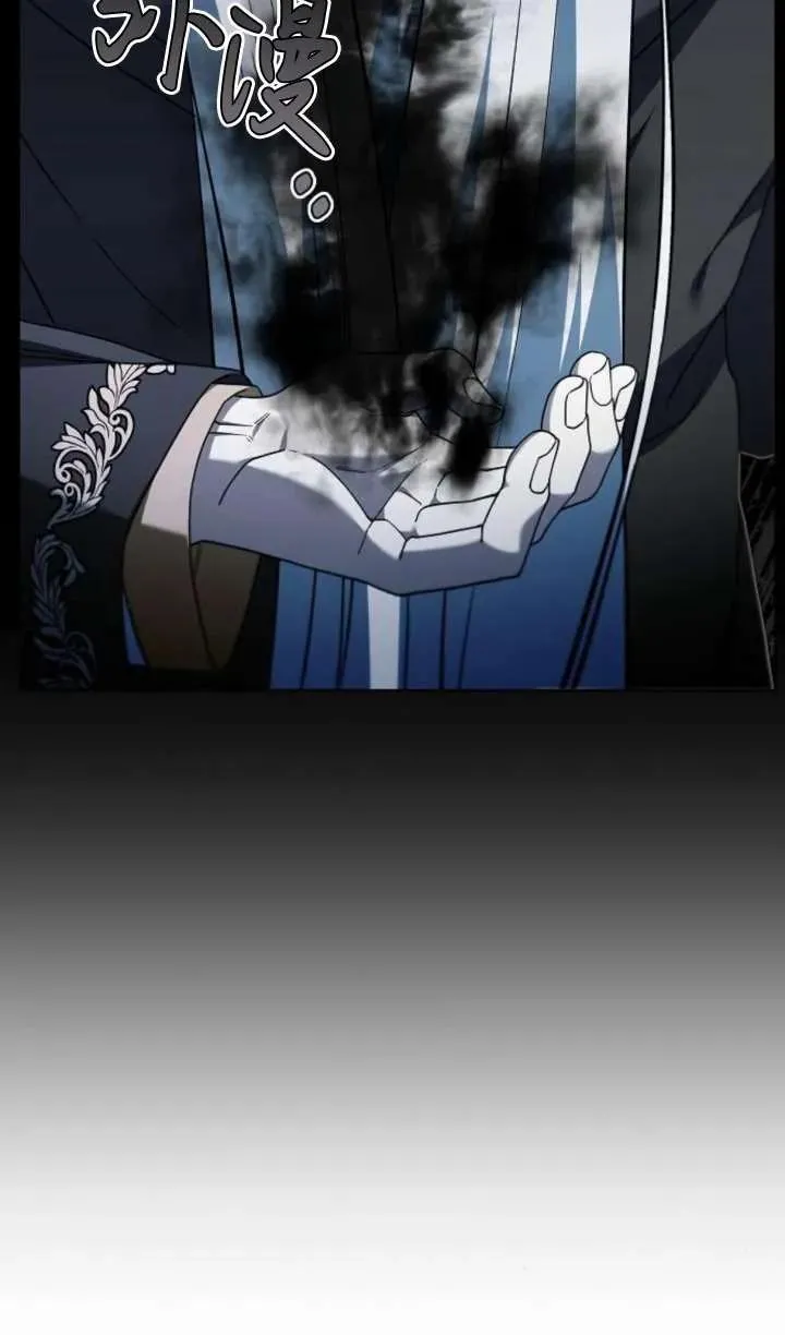 第64话 第78页
