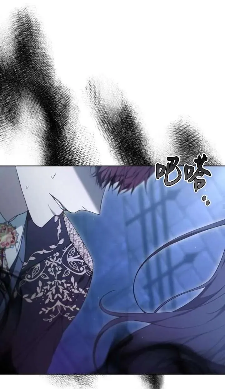 第64话 第104页