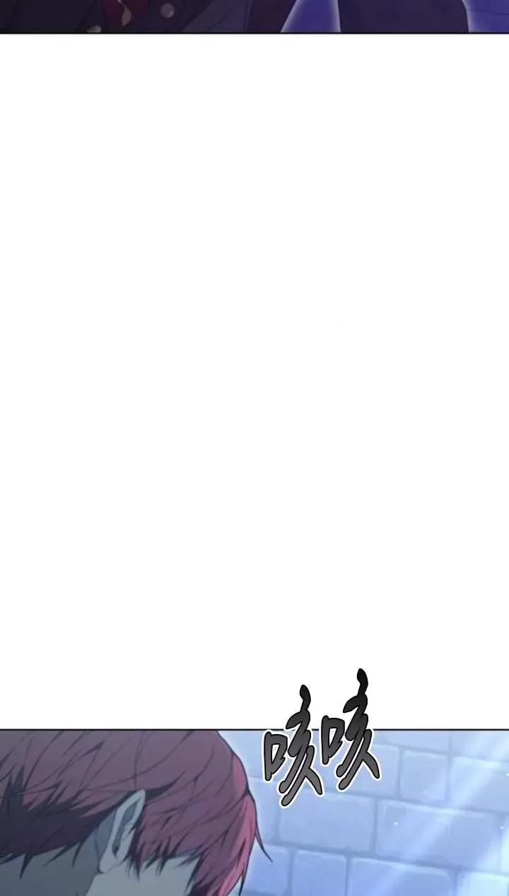 第64话 第111页
