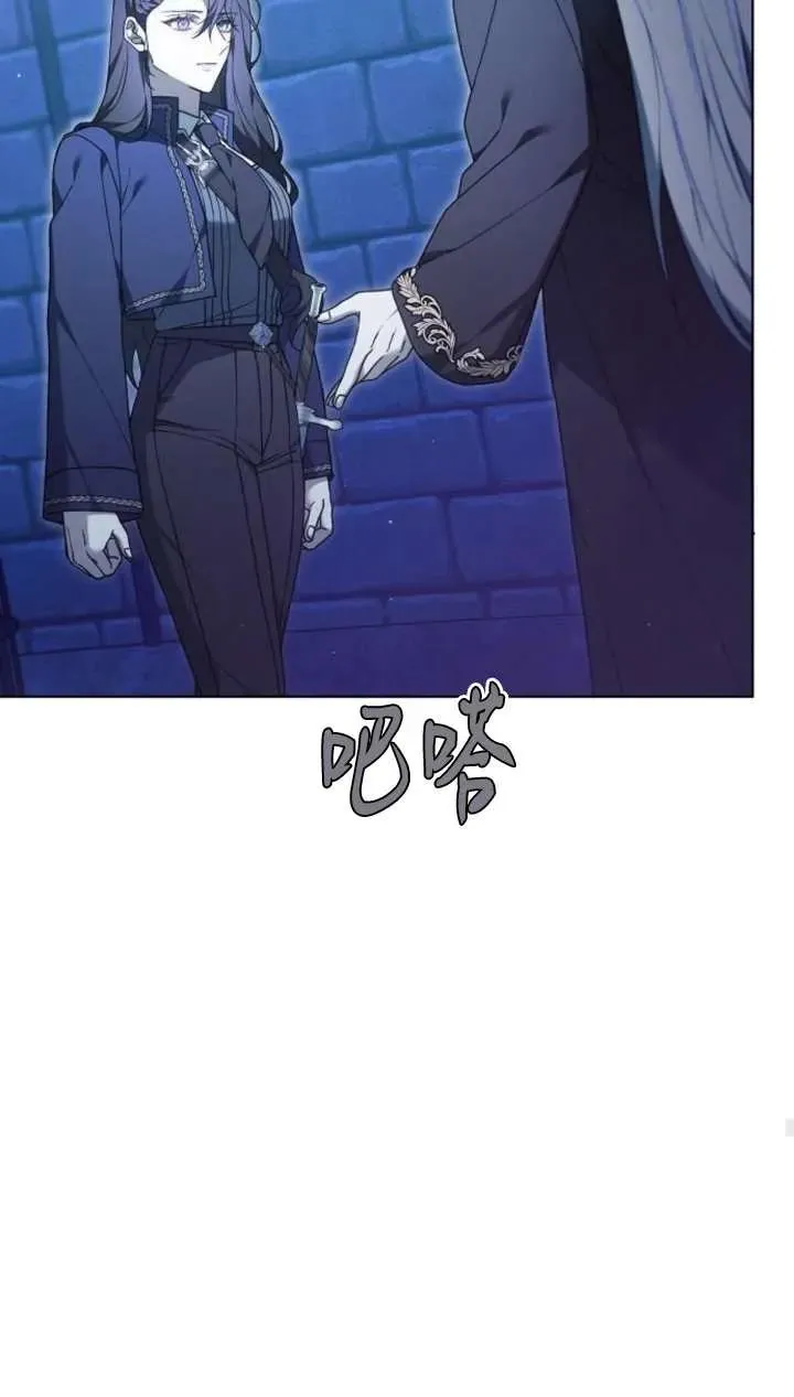 第64话 第114页