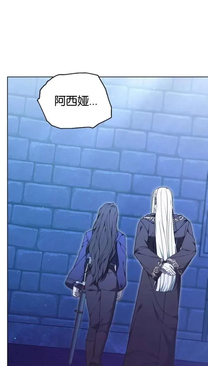 第64话 第115页