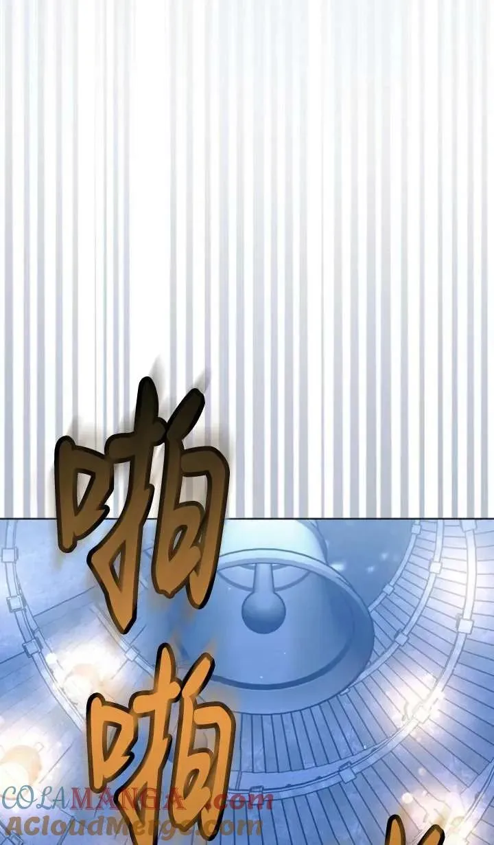 第64话 第129页