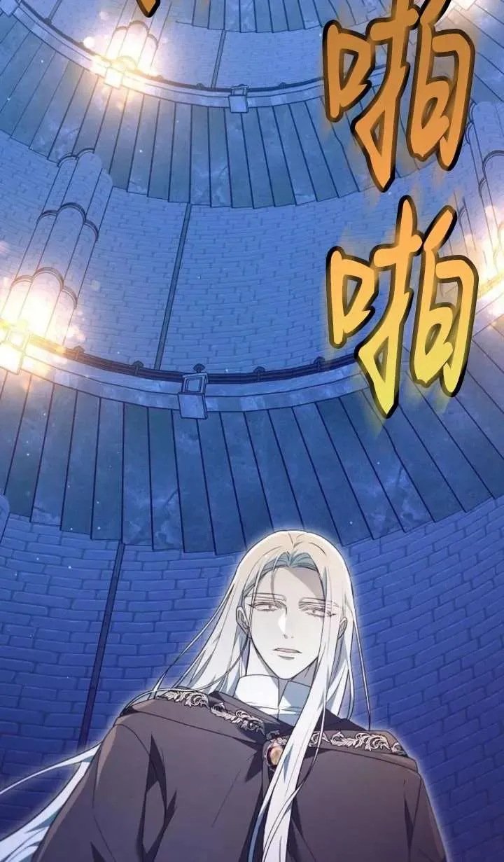 第64话 第130页