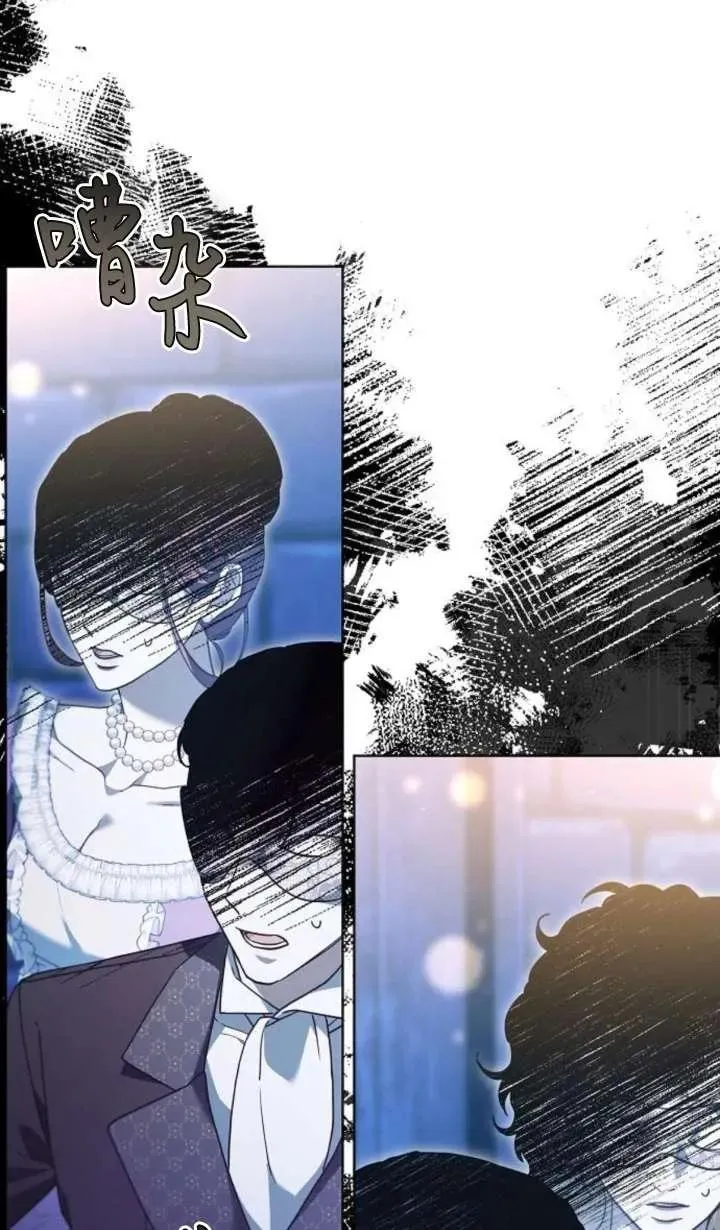 第64话 第142页