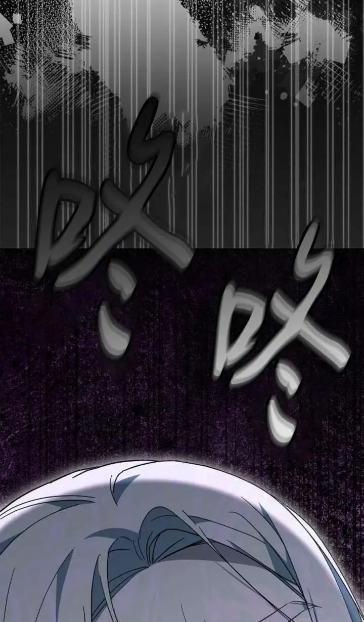 第64话 第144页