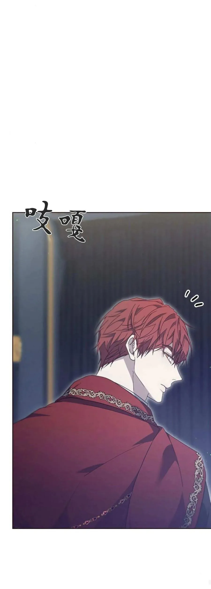 第65话 第51页