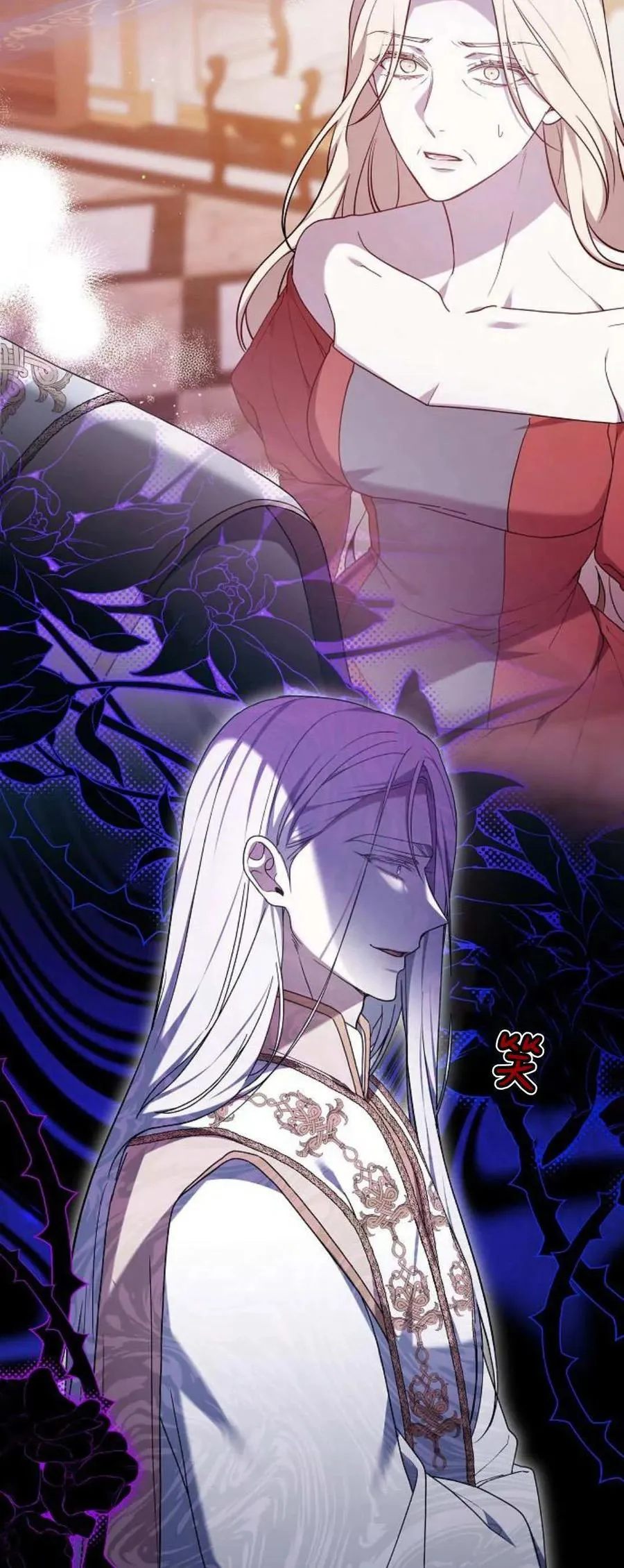 第67话 第69页