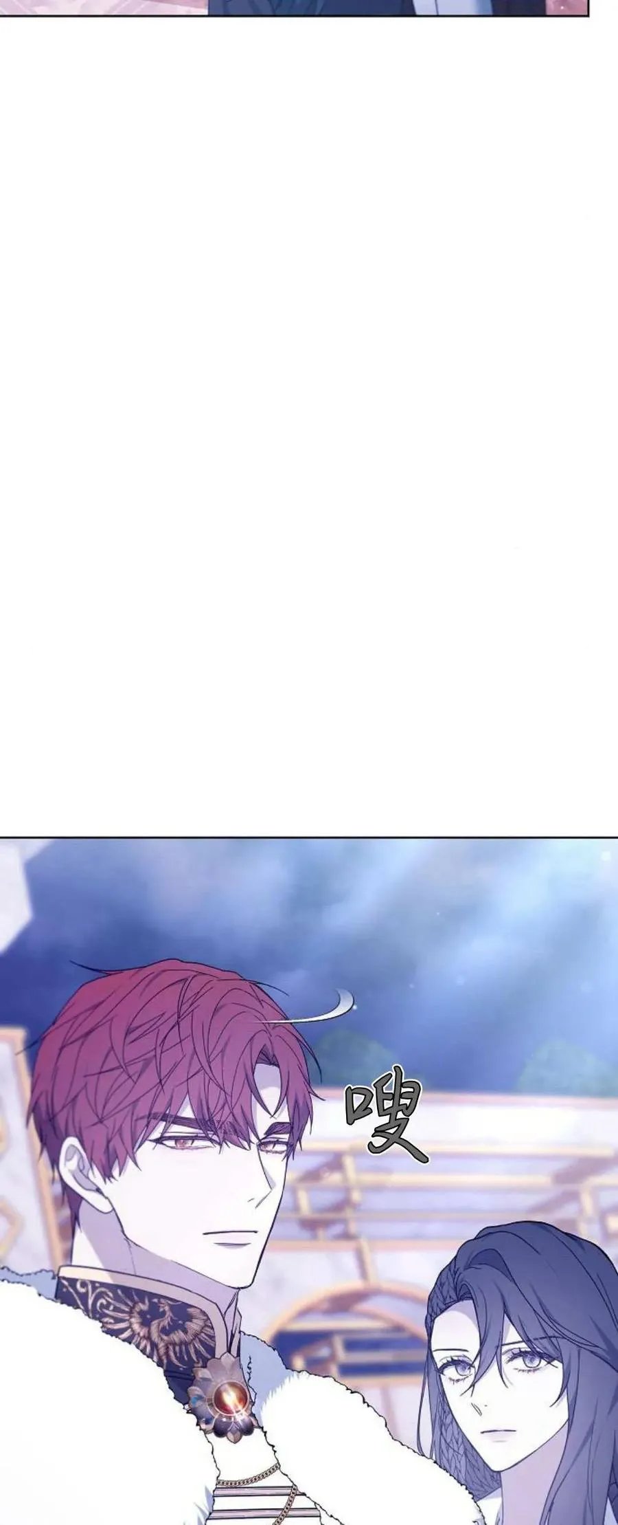 第68话 第18页
