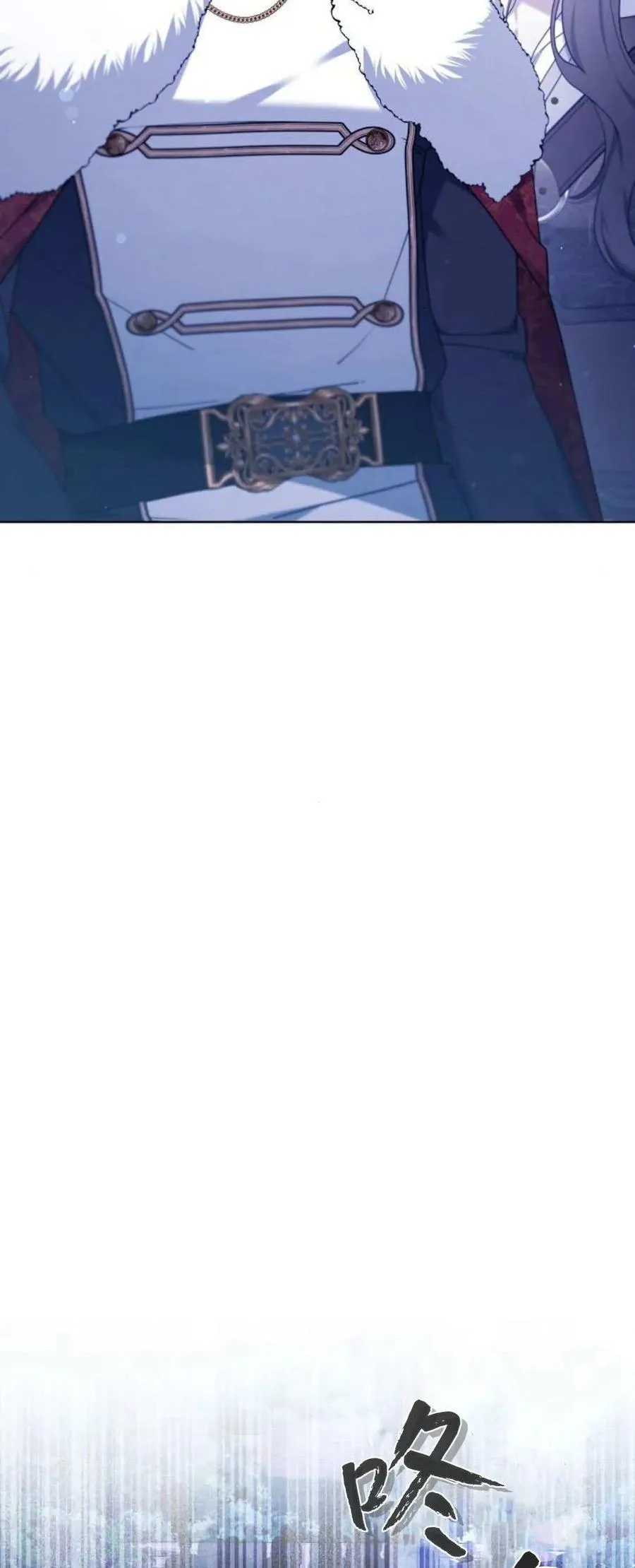 第68话 第19页
