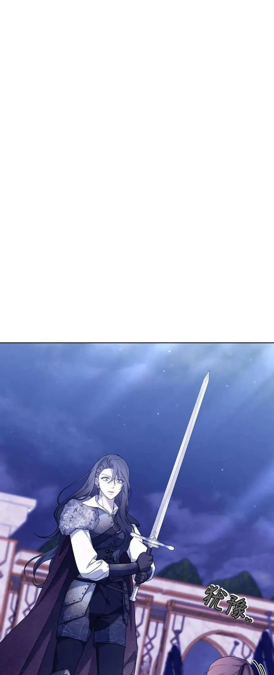第68话 第95页