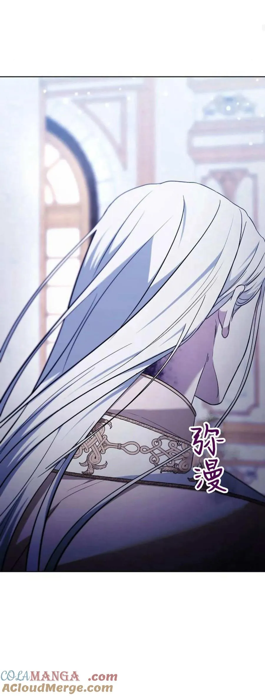 第70话 第49页