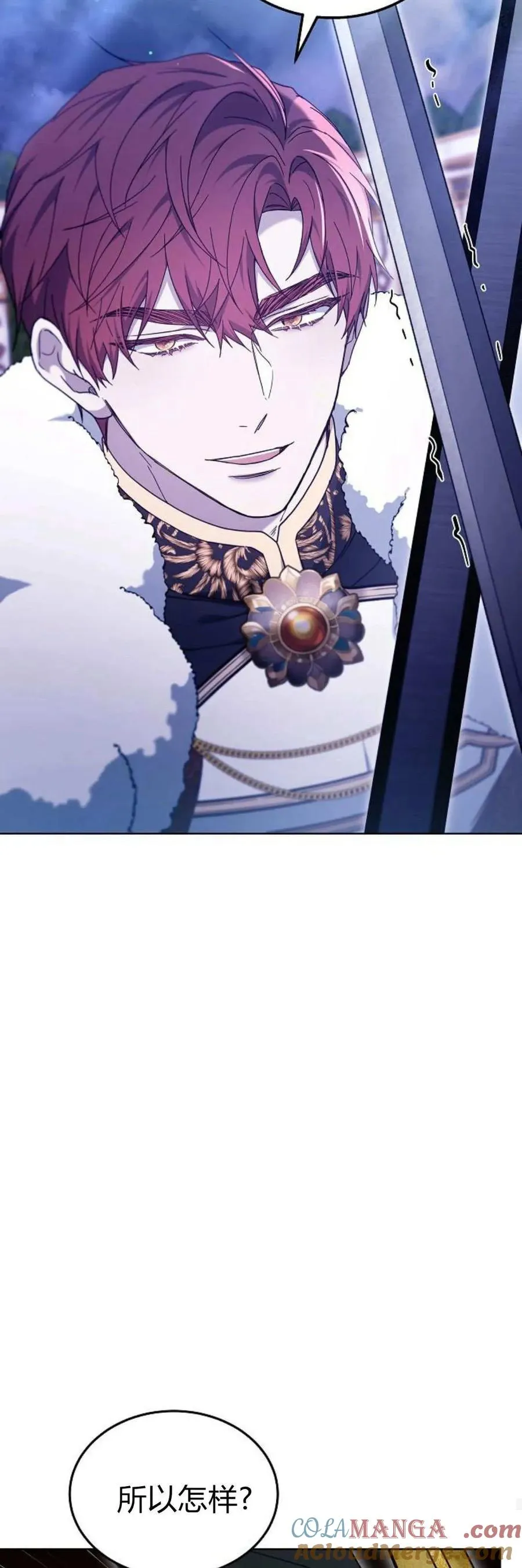 第69话 第22页
