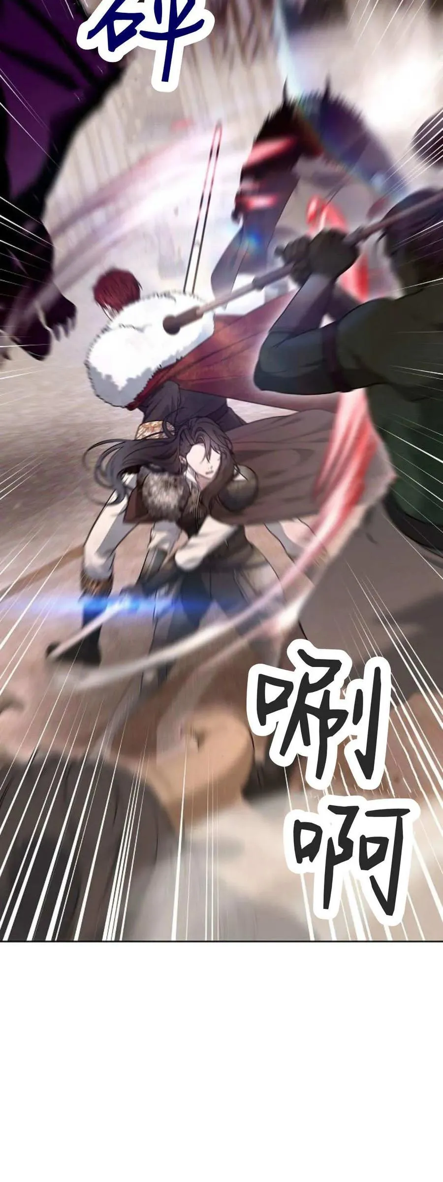 第71话 第50页