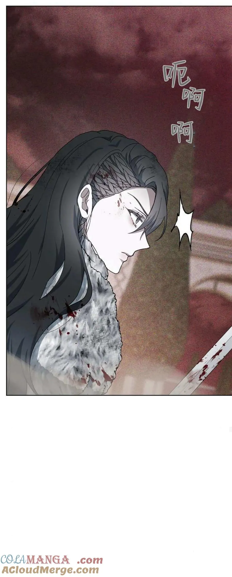 第71话 第89页