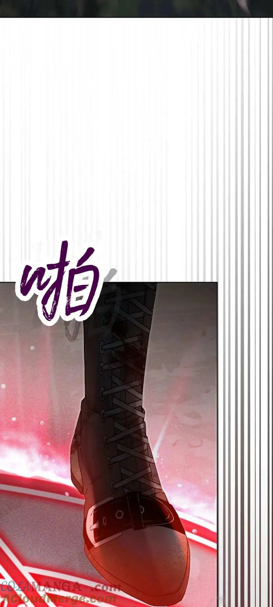 第71话 第105页