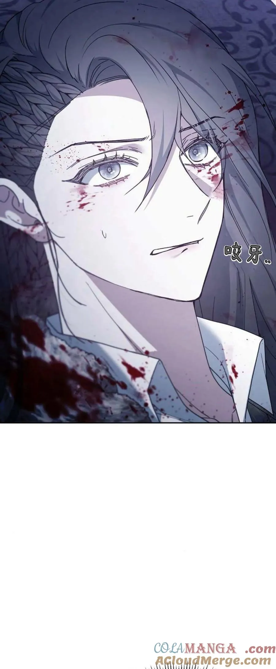 第72话 第29页