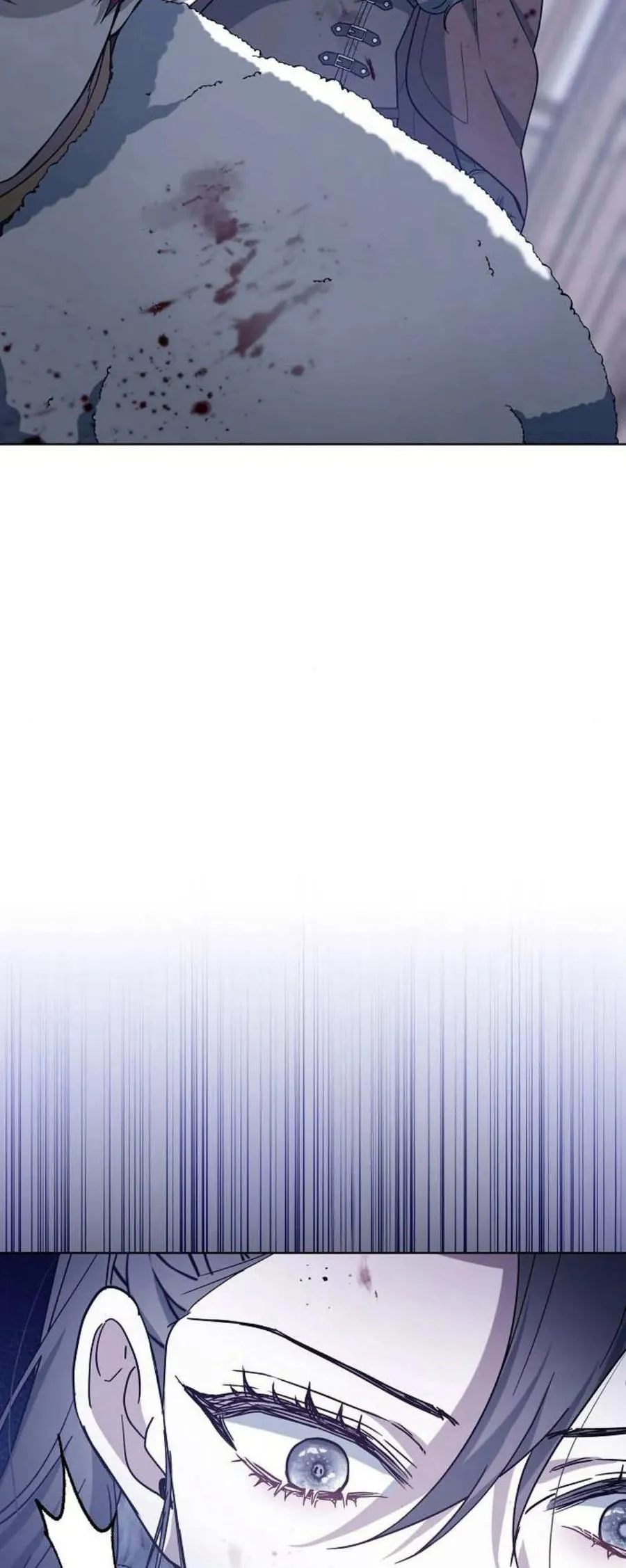 第74话 第3页