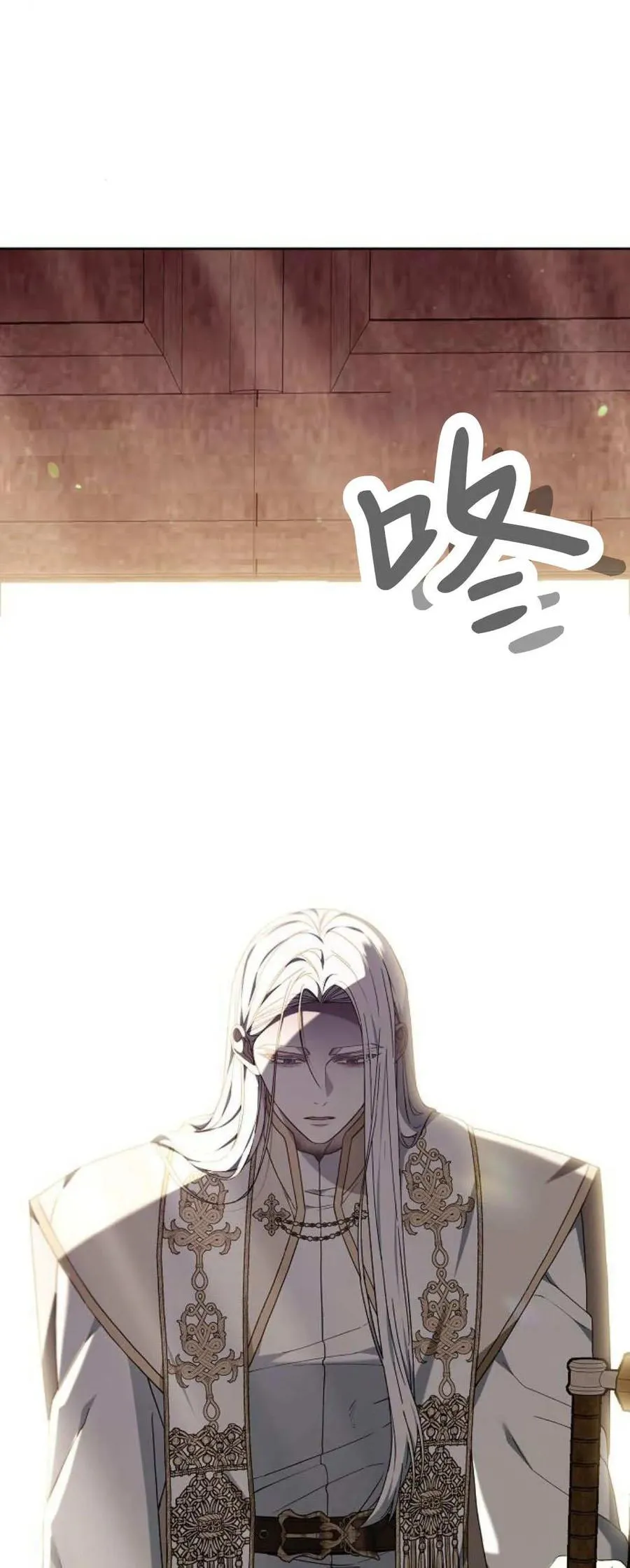 第75话 第18页