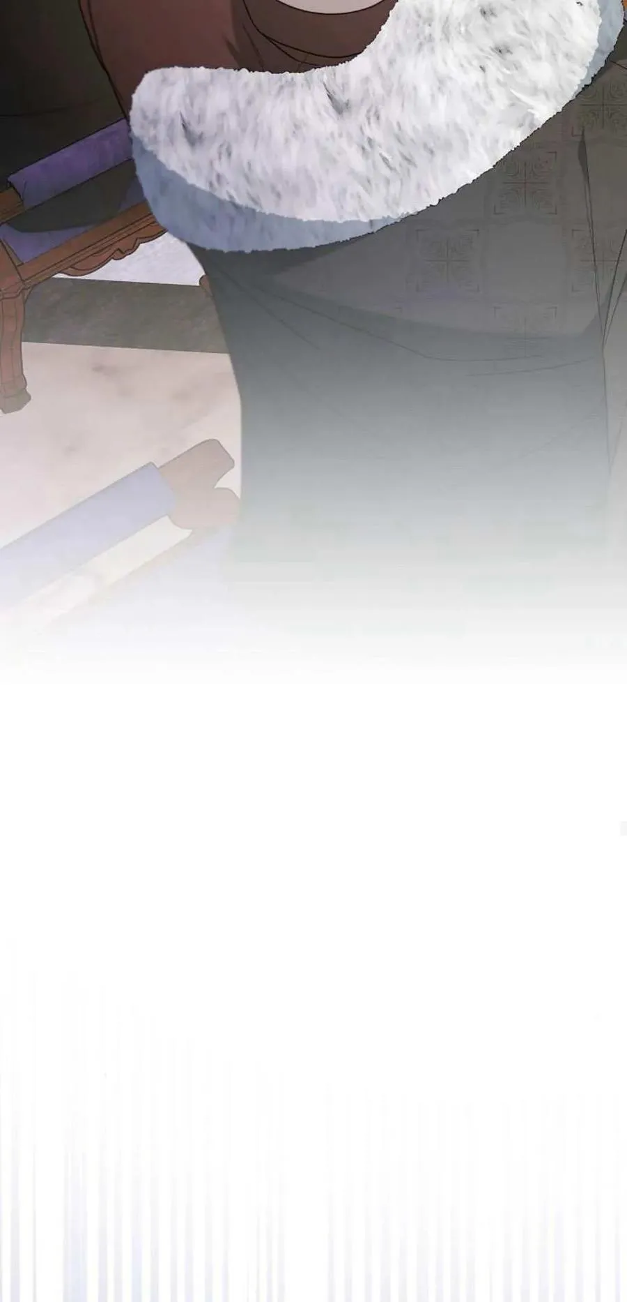 第75话 第94页