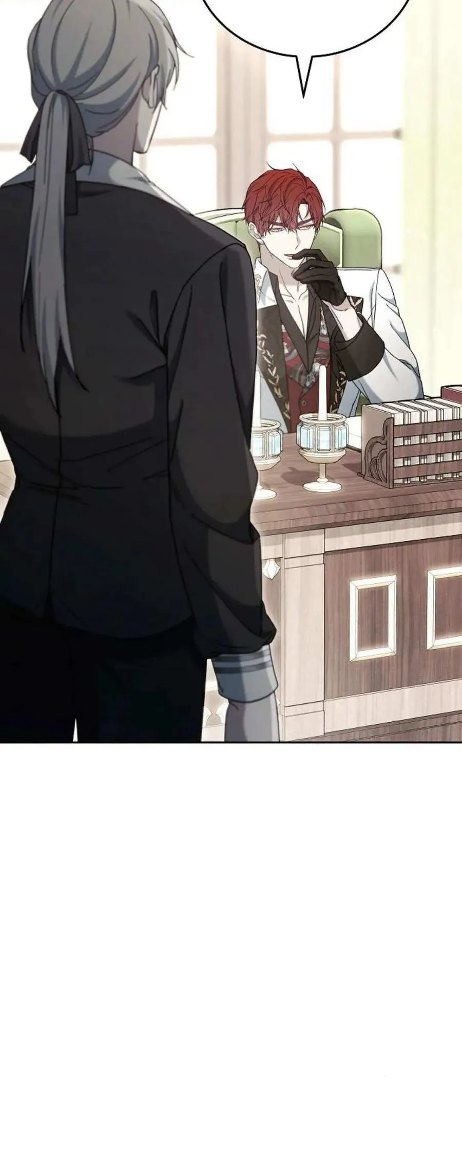 第76话 第16页