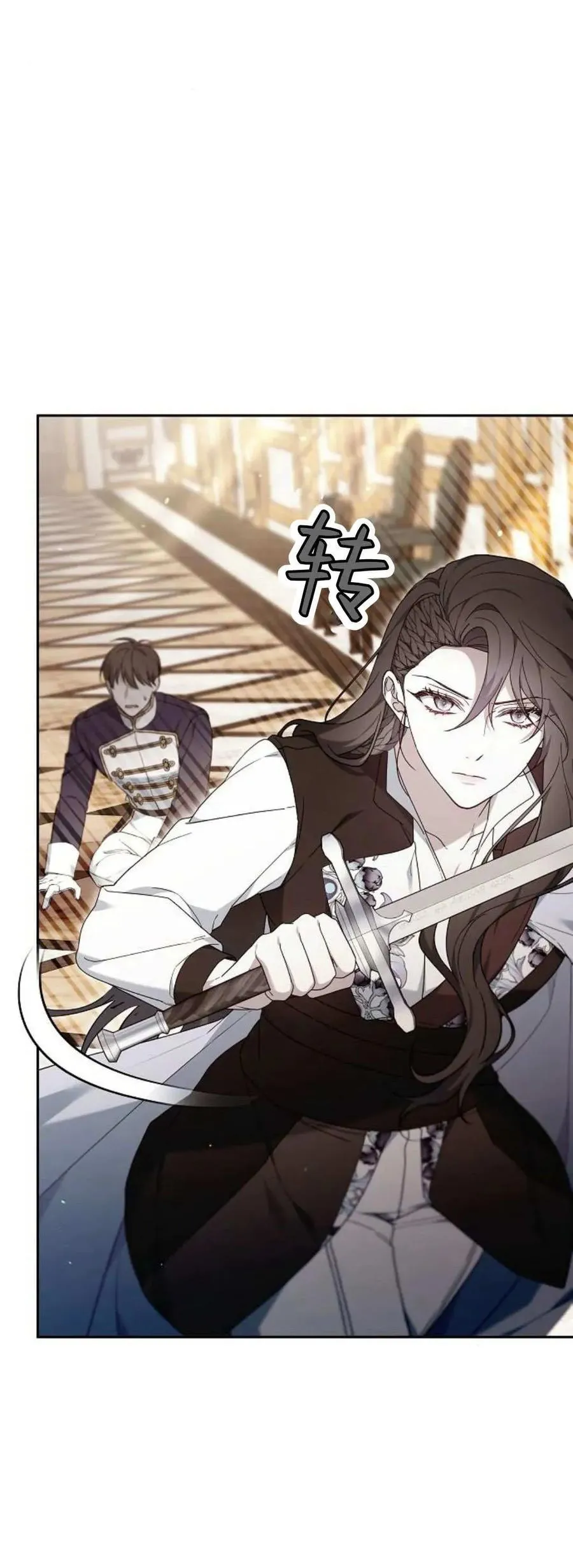 第76话 第40页