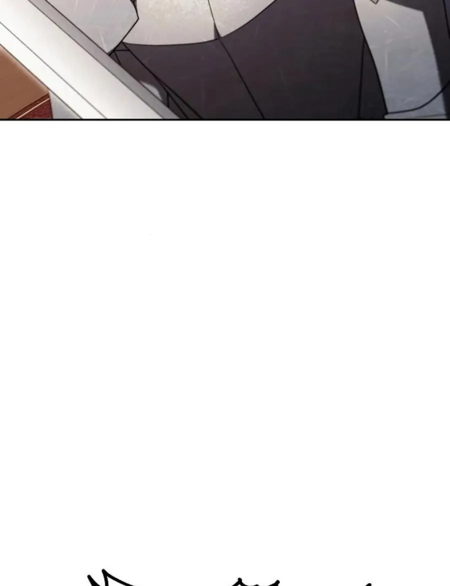 第77话 第28页