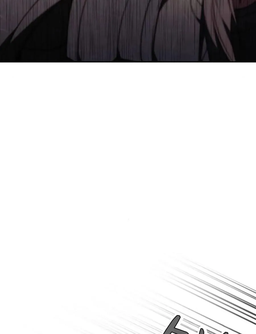 第77话 第31页