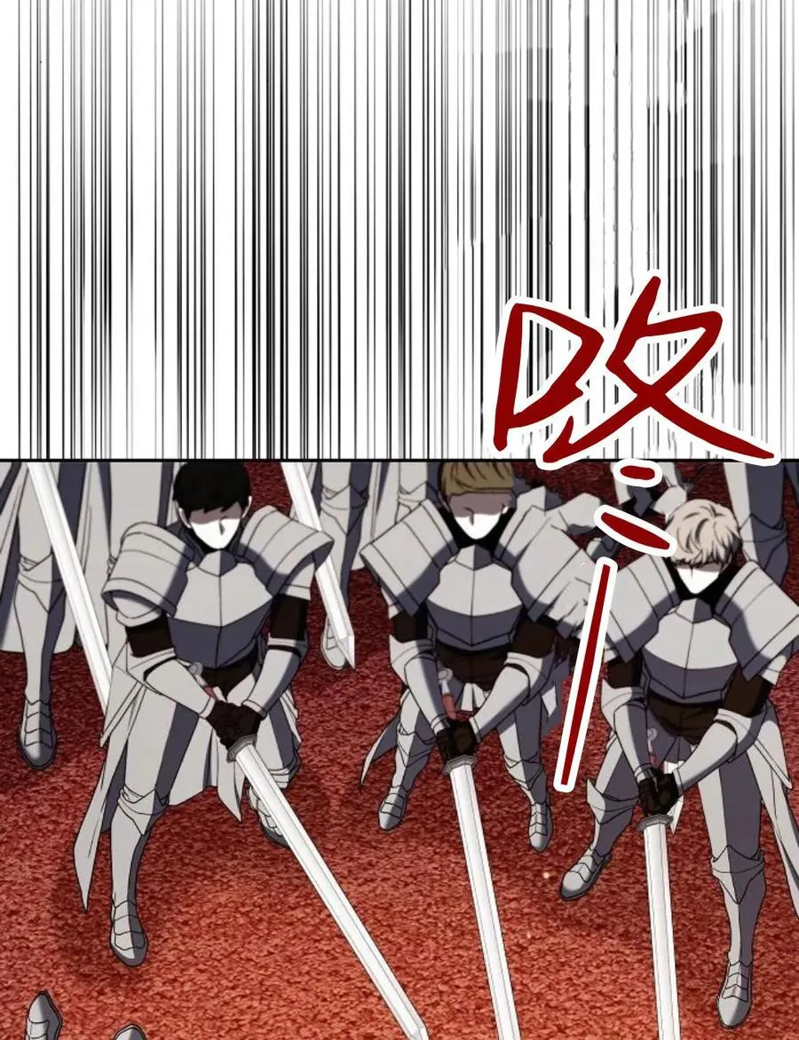 第77话 第39页