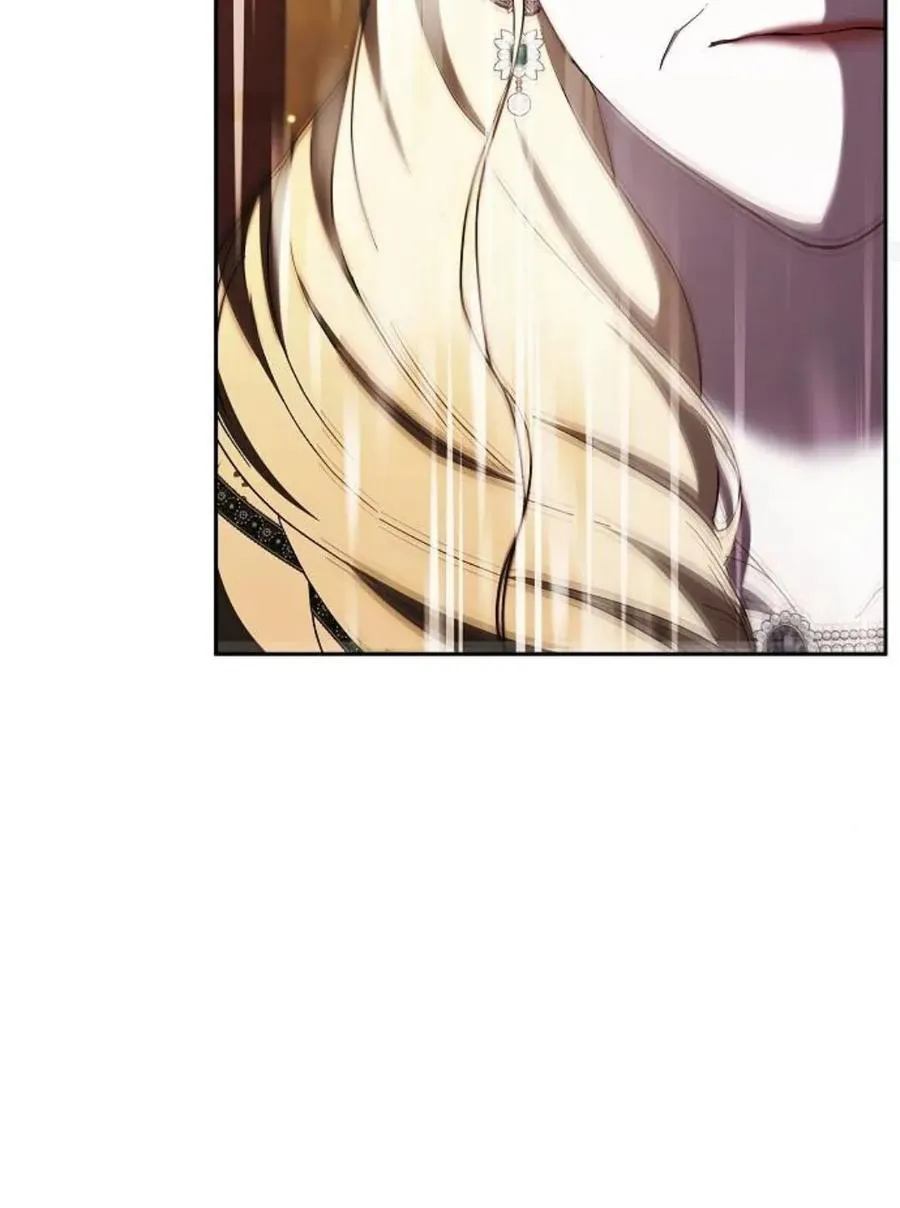 第77话 第55页