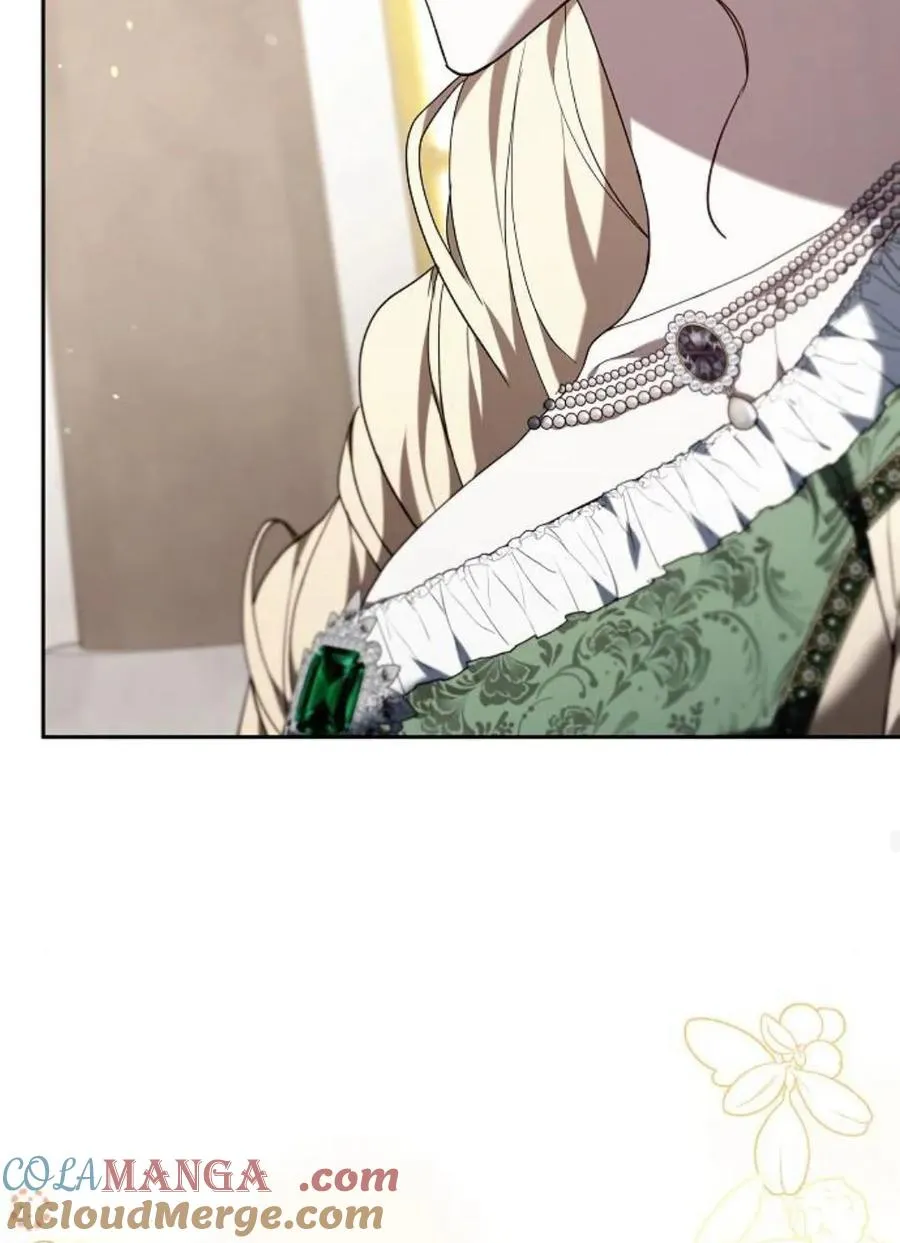 第77话 第85页