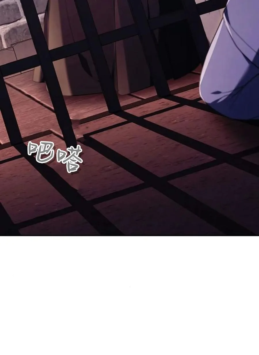第77话 第198页