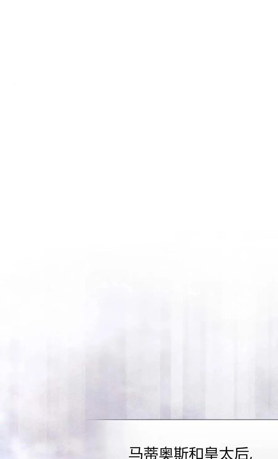 第78话 第22页