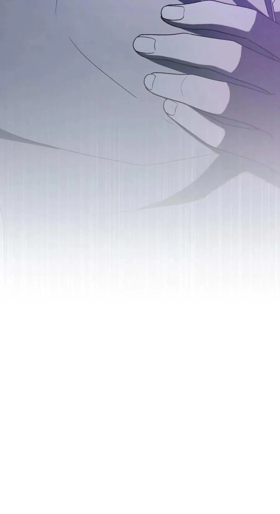 第79话 第8页