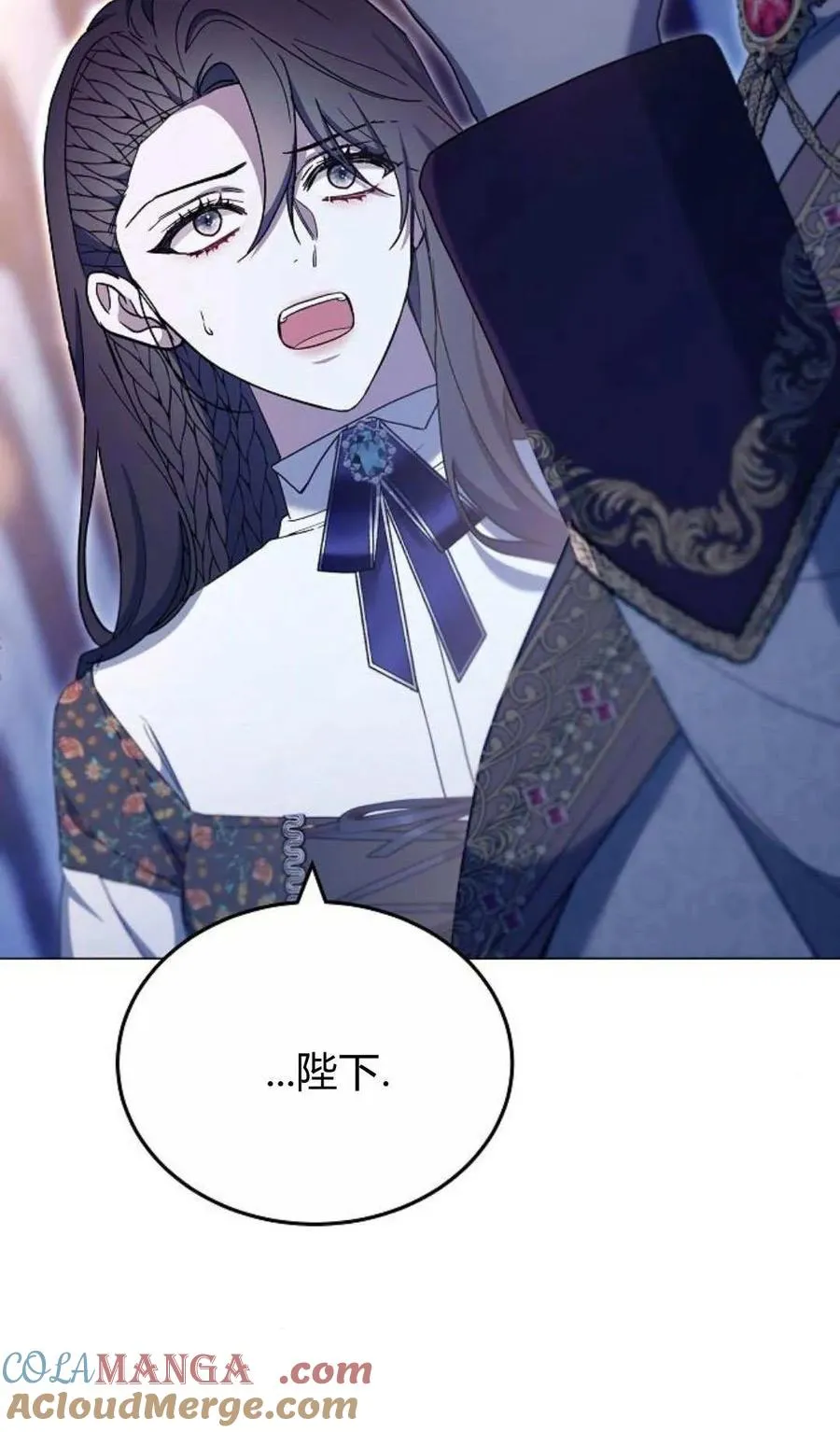 第79话 第21页