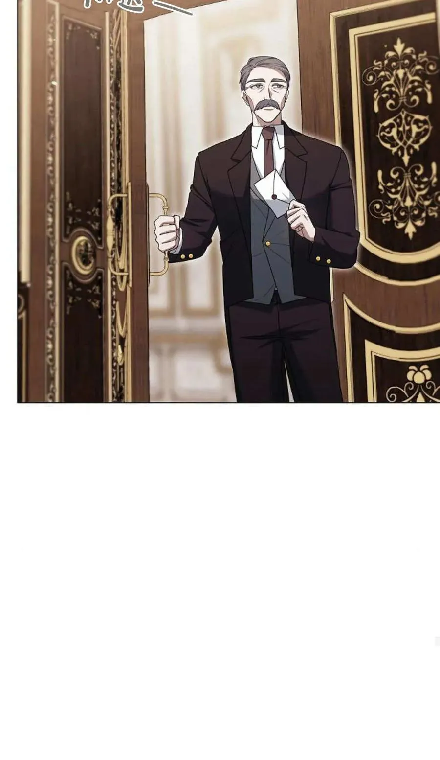 第79话 第54页