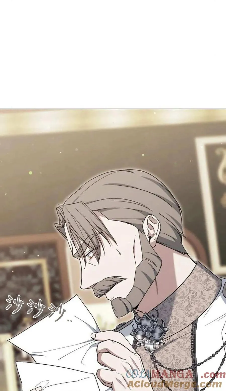 第79话 第57页