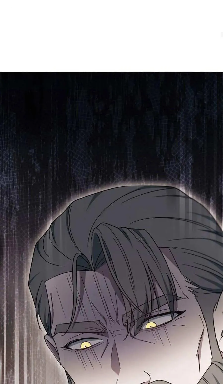 第79话 第59页