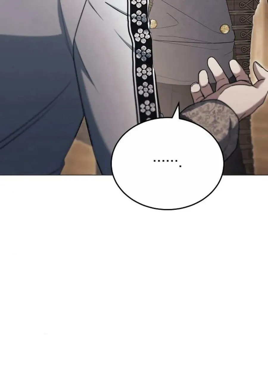 第79话 第76页
