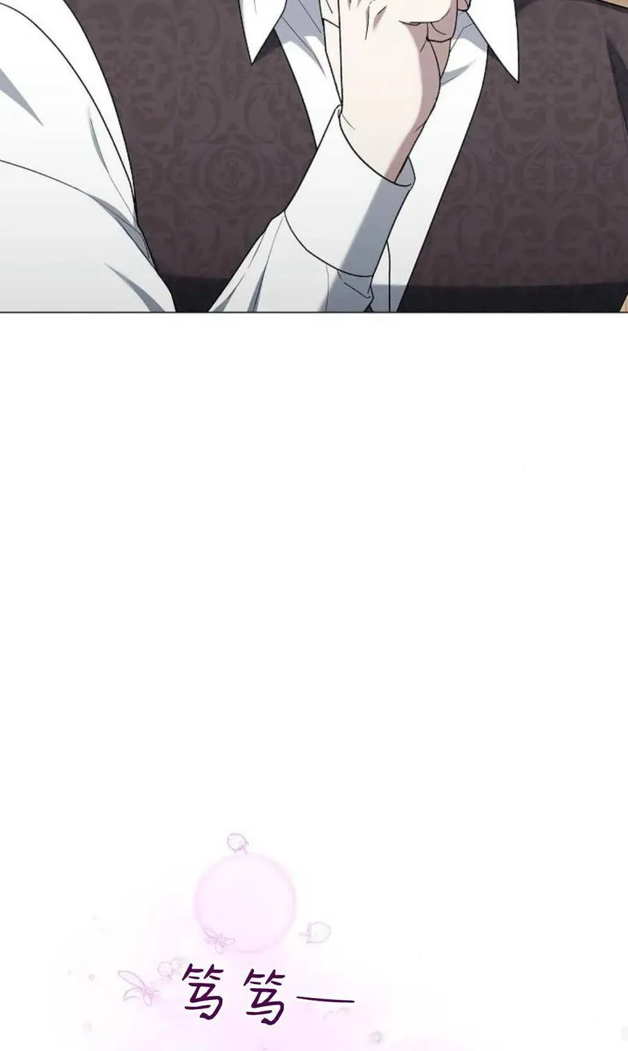 第79话 第127页