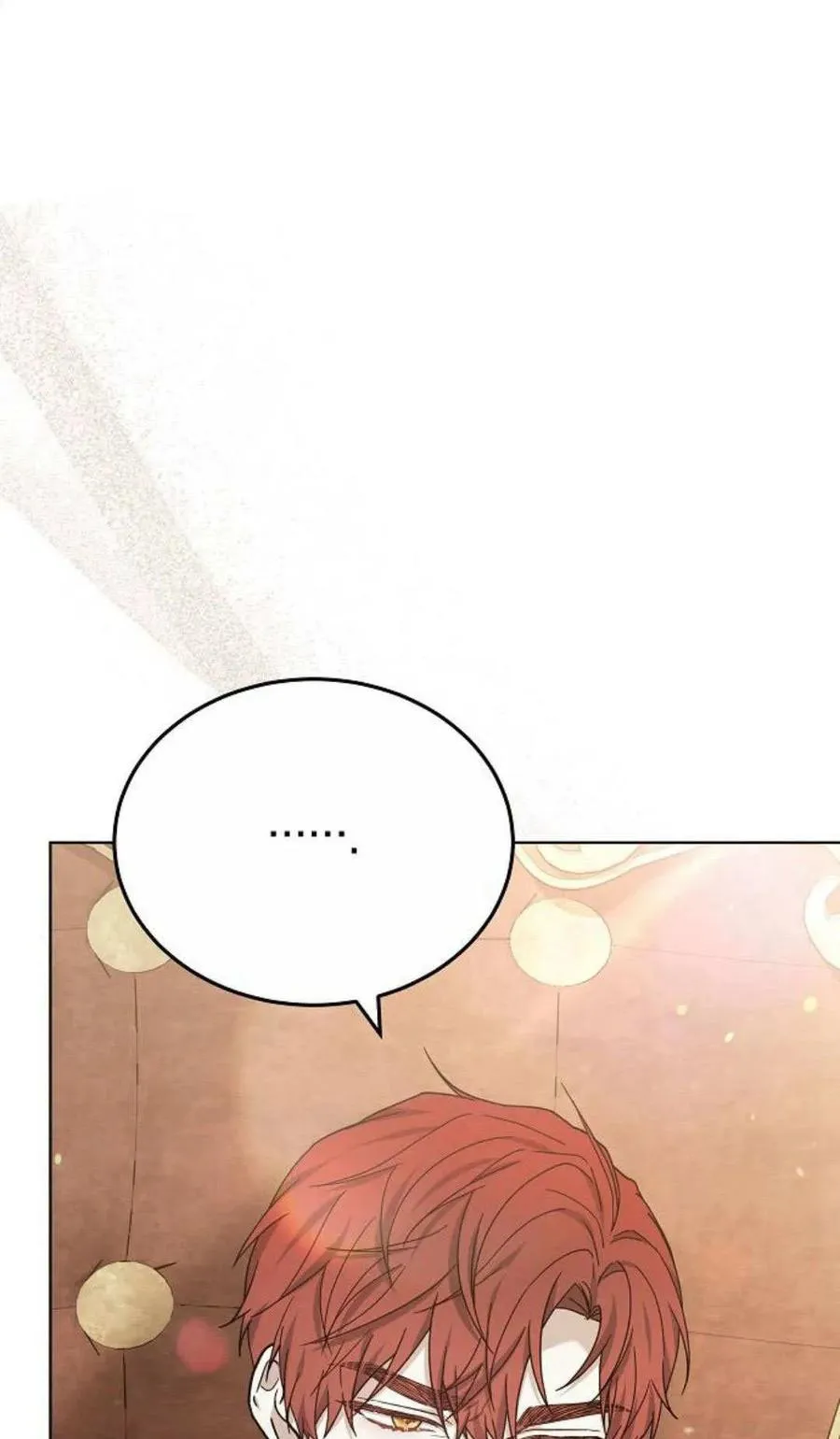 第81话 第91页