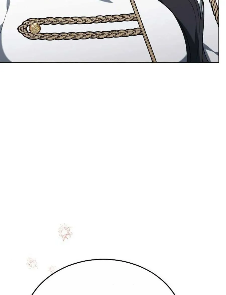 第82话 第123页